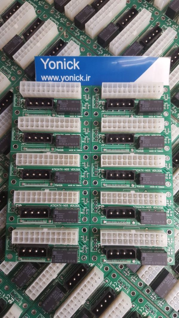 تجمیع کننده وات پاور کامپیوتر (mini ADD2PSU)
