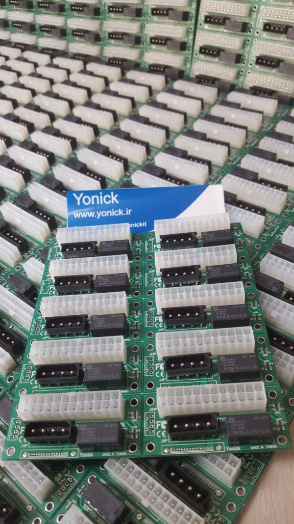 تجمیع کننده وات پاور کامپیوتر (mini ADD2PSU)