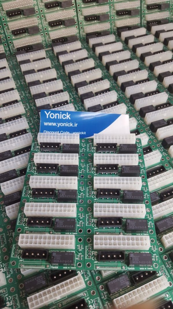 تجمیع کننده وات پاور کامپیوتر (mini ADD2PSU)