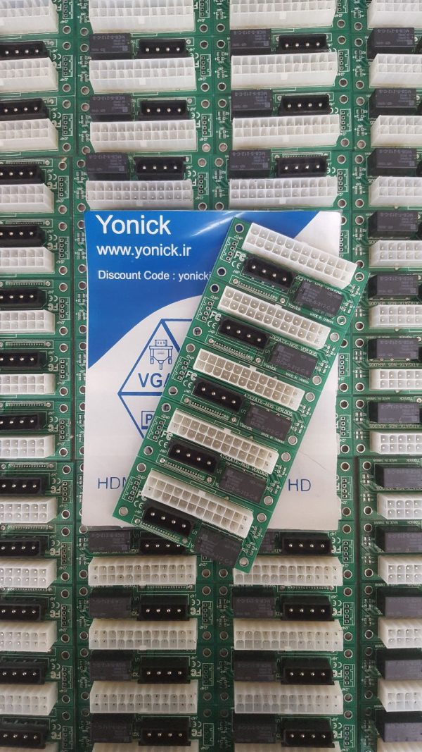 تجمیع کننده وات پاور کامپیوتر (mini ADD2PSU)