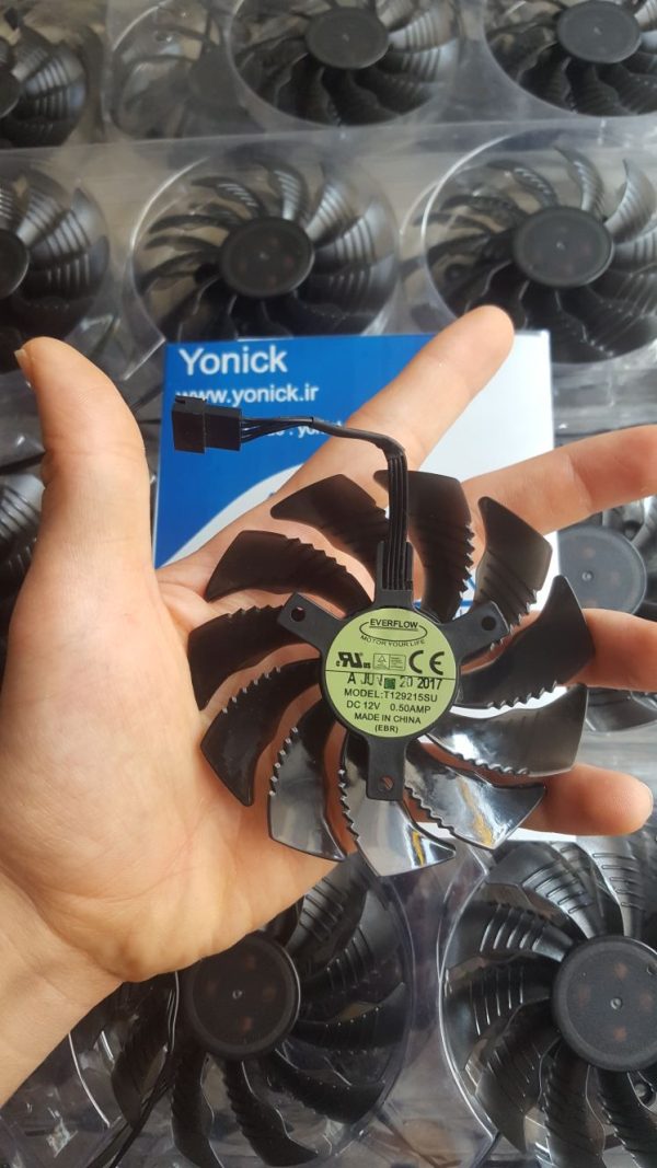 فن کارت گرافیک گیگابایت سایز 8.8
