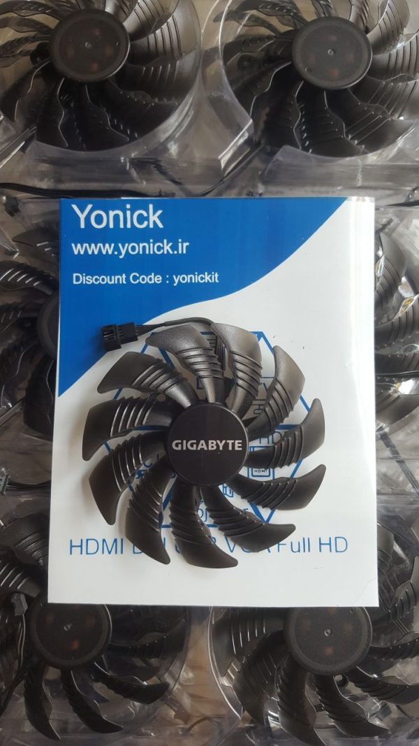 فن کارت گرافیک گیگابایت سایز 8.8
